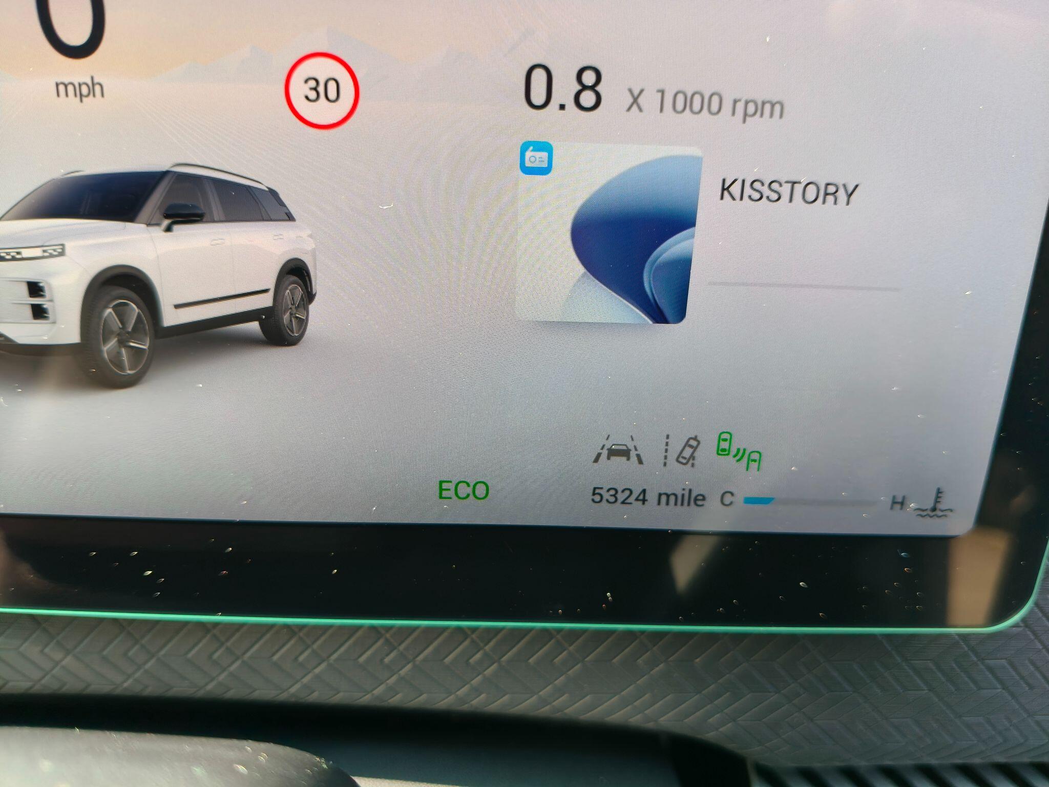Large vehicle image